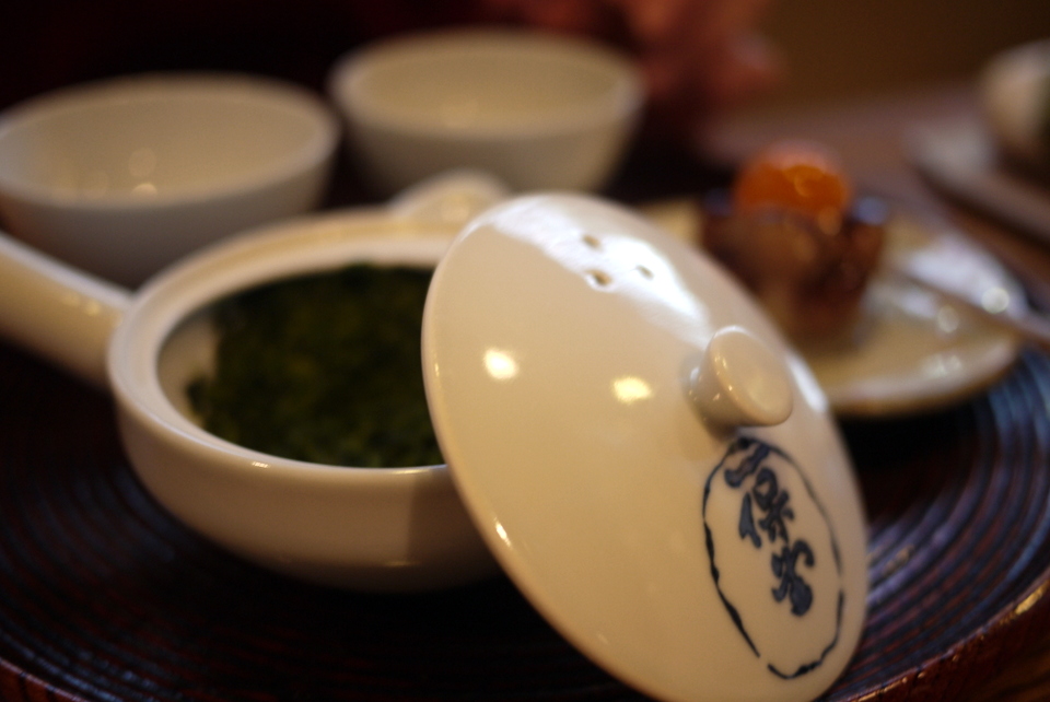 Hojicha