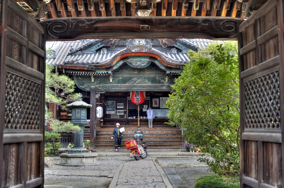 Temple Mail in Teramachi