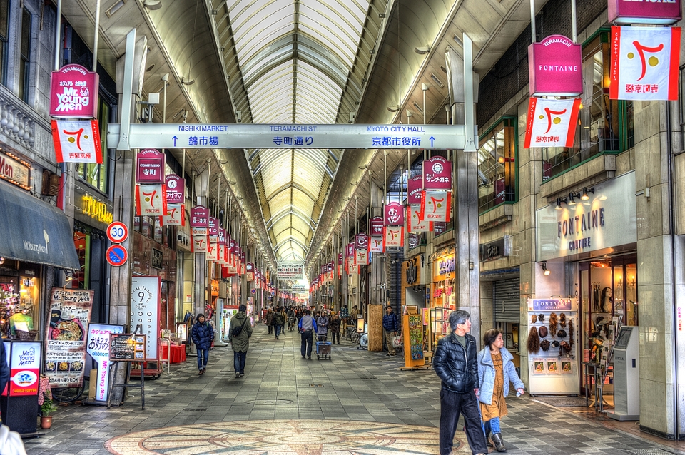 Teramachi dori