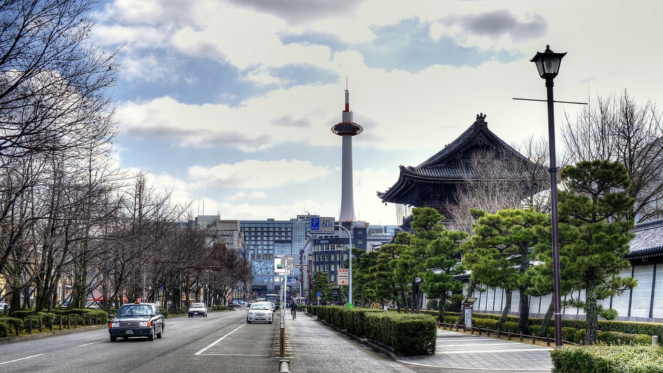 Kyoto Station with Kyoto Tower
