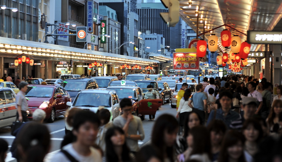 Kyoto Busy in Summer