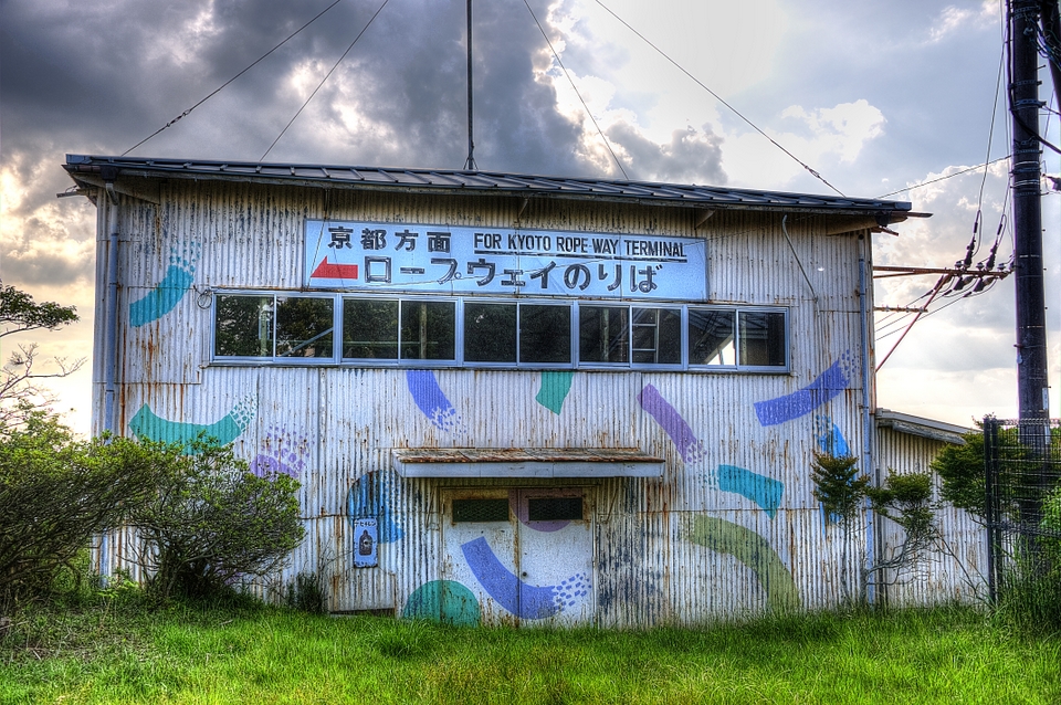 Mount Hiei ropeway