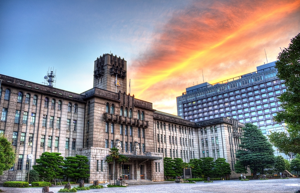 Kyoto City Hall - Electric Sunrise