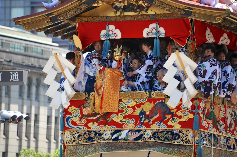 Gion Matsuri