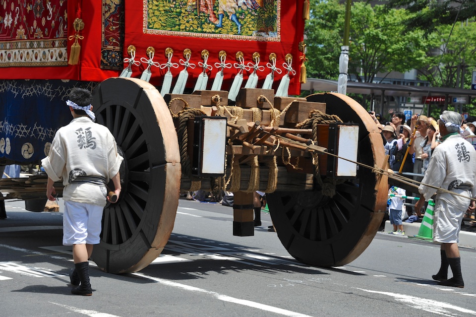 Gion Matsuri