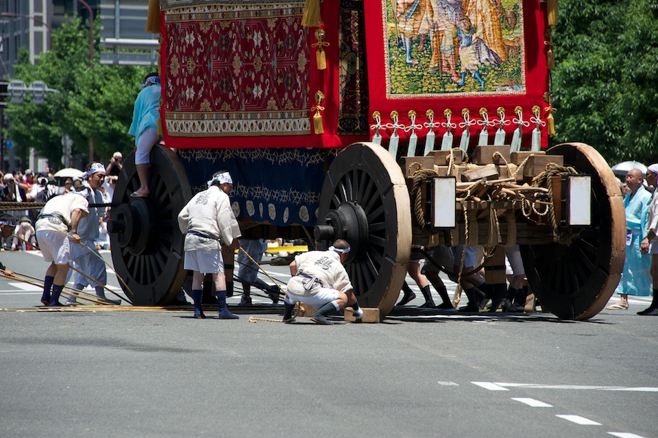 Gion Matsuri
