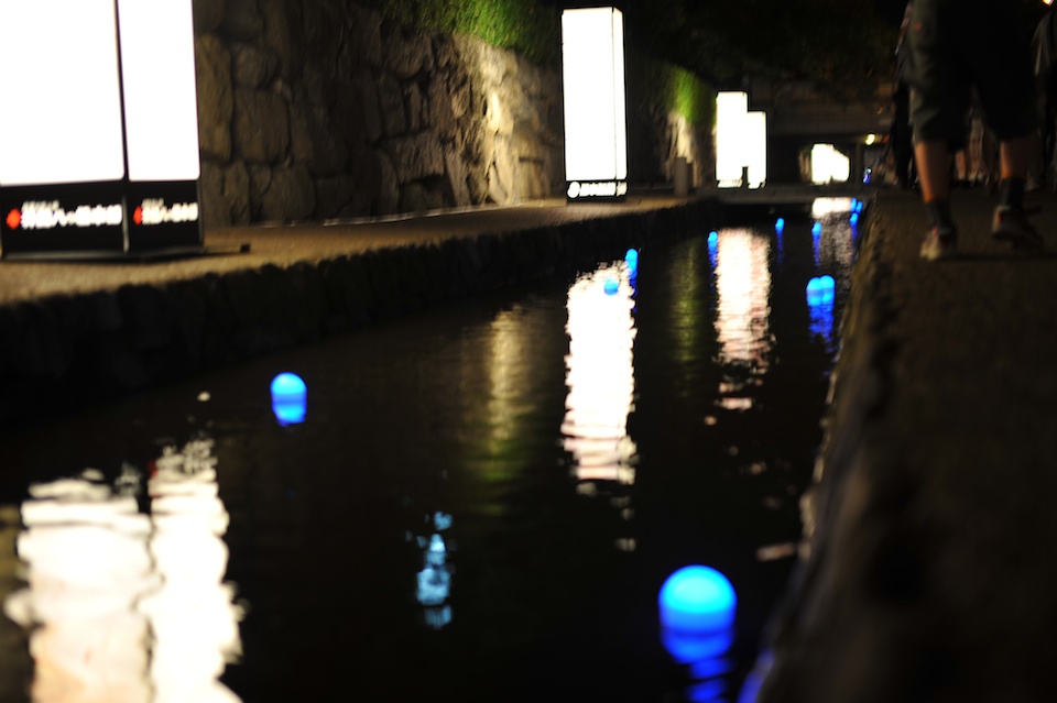 Kyoto Tanabata