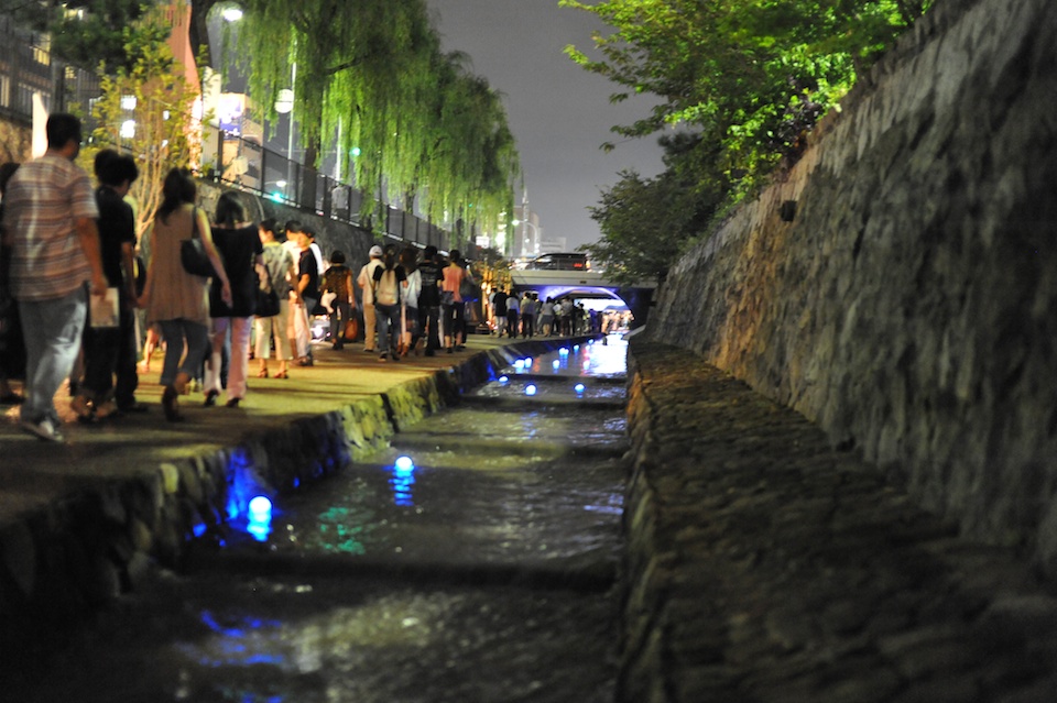 Kyoto Tanabata