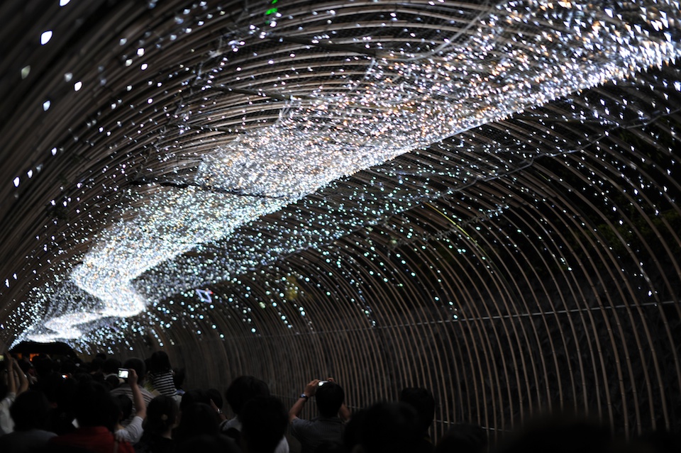 Kyoto Tanabata Festival
