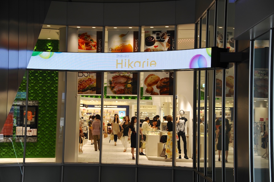 Hikarie Shibuya