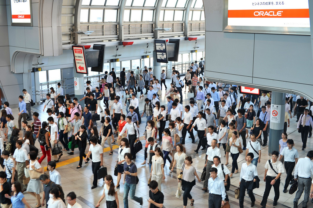 Shinagawa Station - Morning Rush