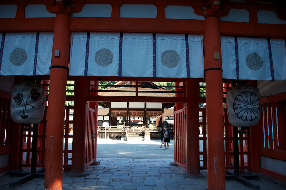 Shimogamo Shrine, Kyoto