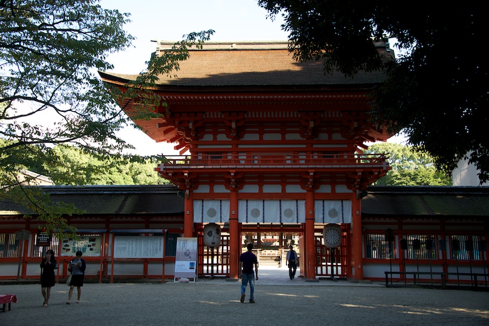 Shimogamo Shrine, Kyoto