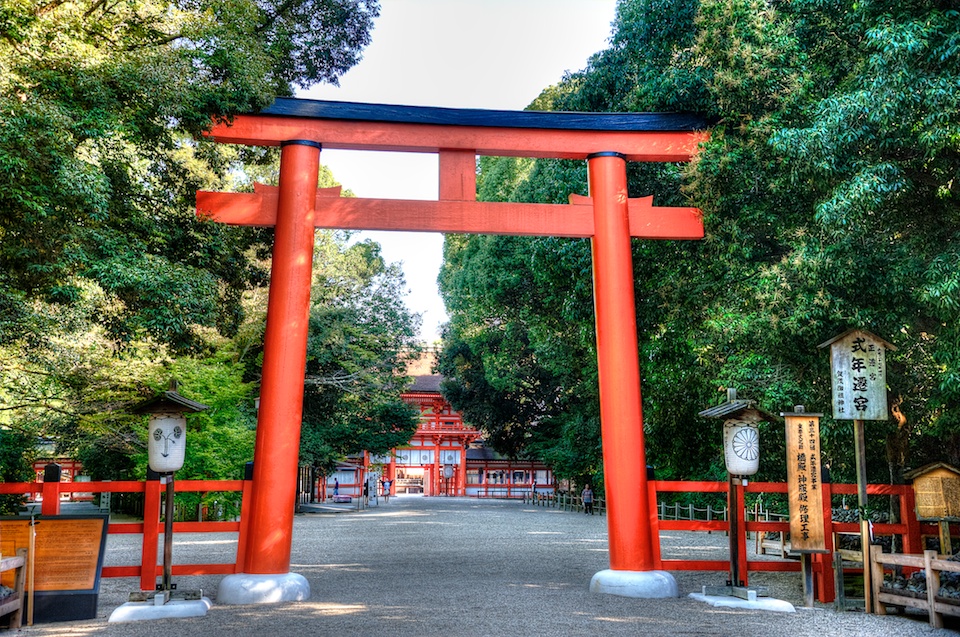 Shimogamo Shrine, Kyoto