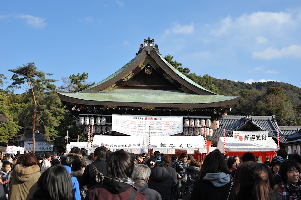 Yasaka Jinja