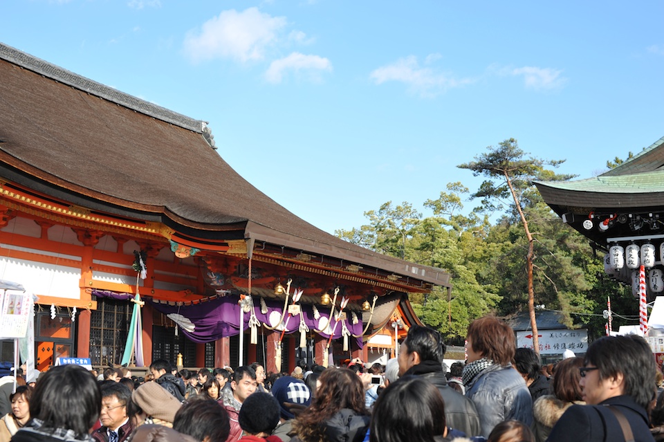 Yasaka Jinja
