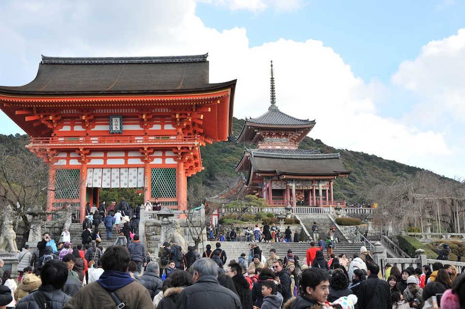 Entrance to Kiyomizudera