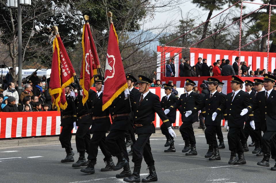 Kyoto City Fire Department Parade