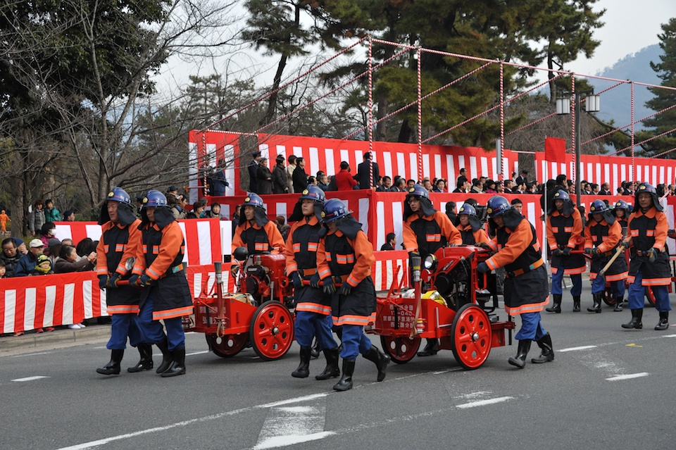 Kyoto Fire Brigade