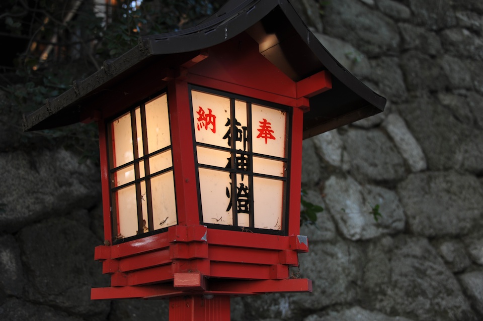 Nighttime lanterns