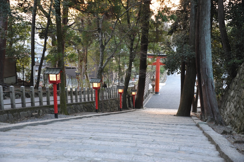 Walking back down the stairs