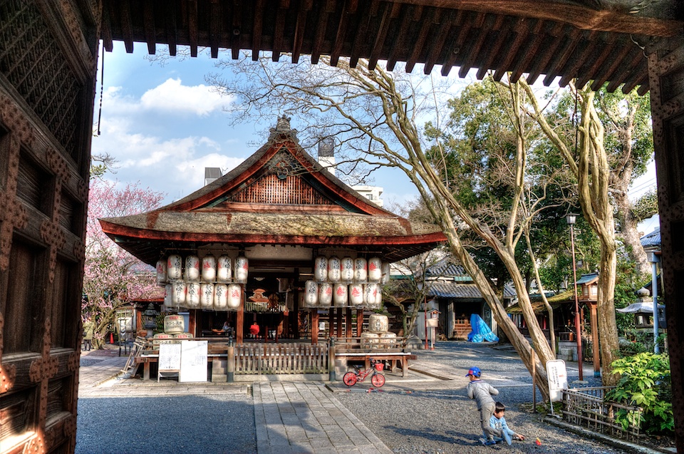 Playing at the Temple