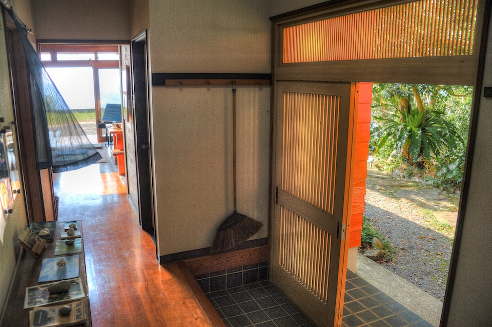 Entrance