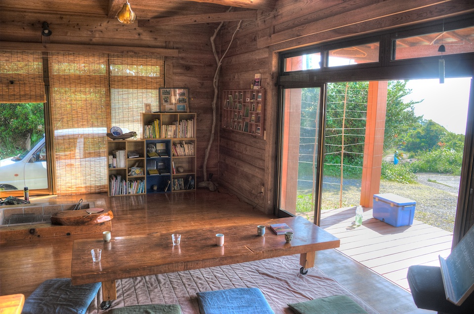 Inside the house