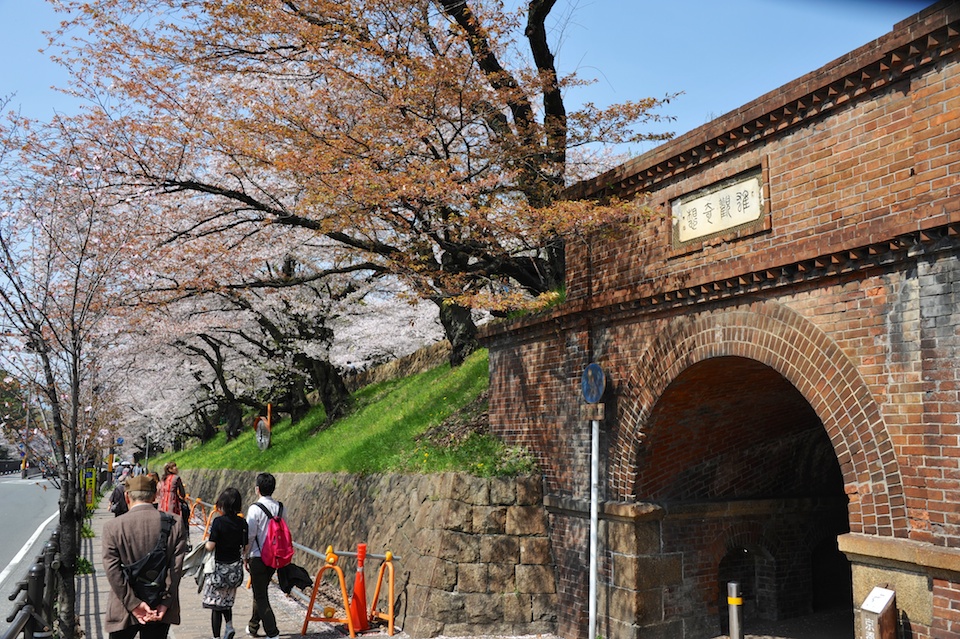 Tunnel under the incline