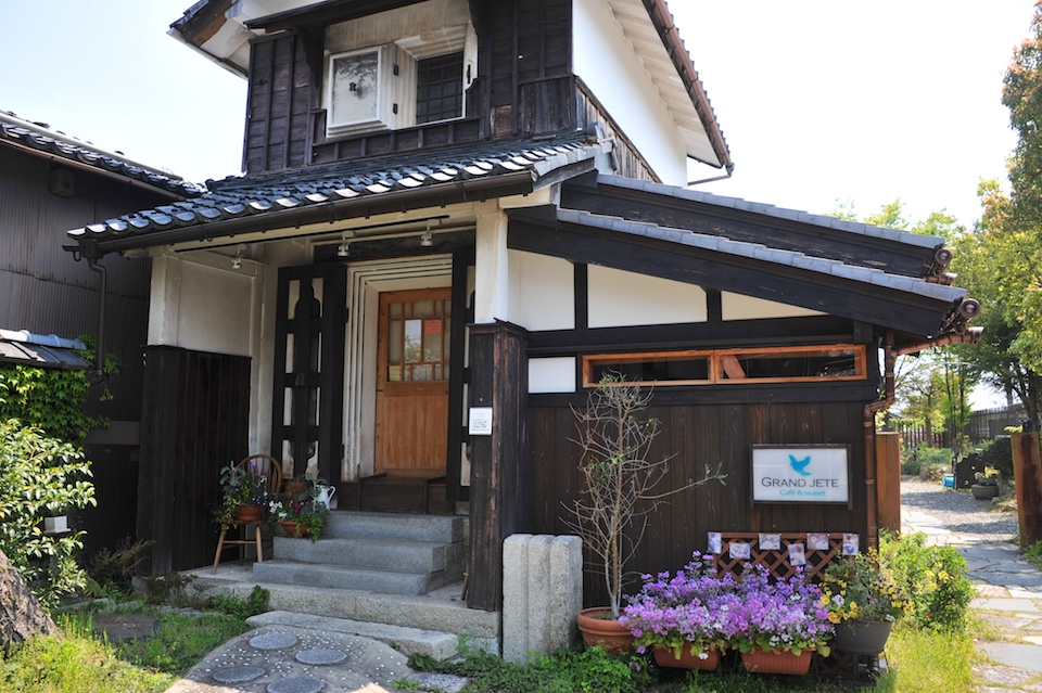 Village, Shiga-ken