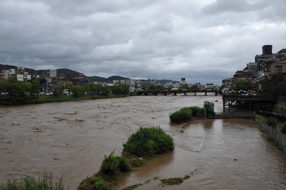 Kyoto After Typhoon