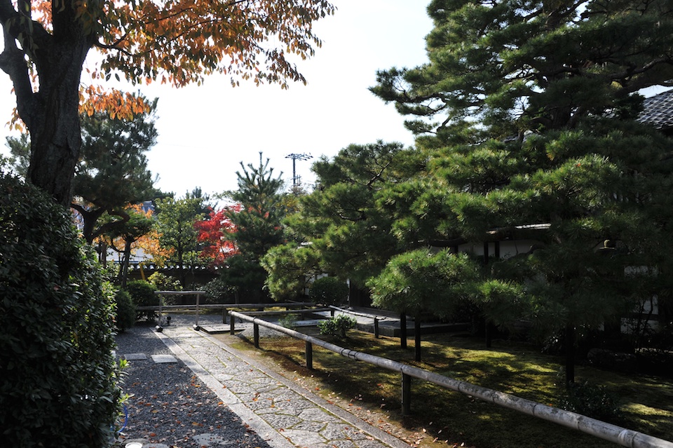 Gardens