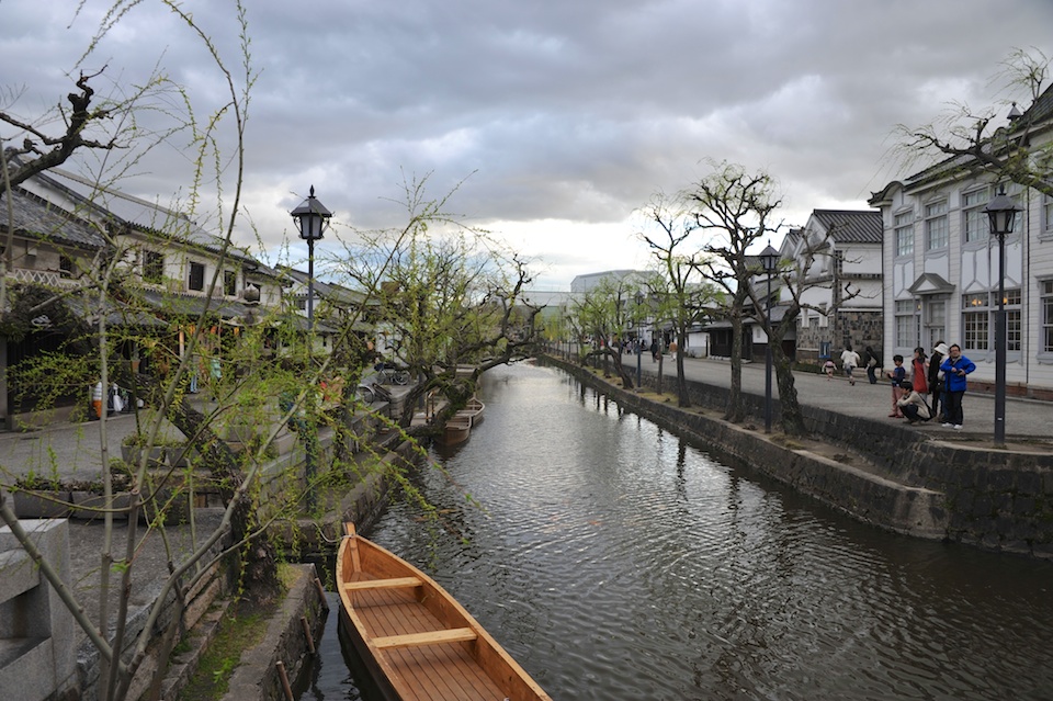 Peaceful scene