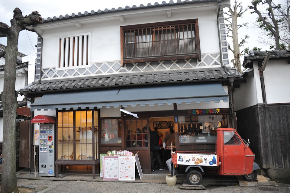 Plenty of interesting shops