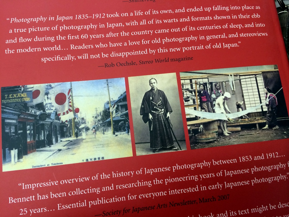 Photography in Japan