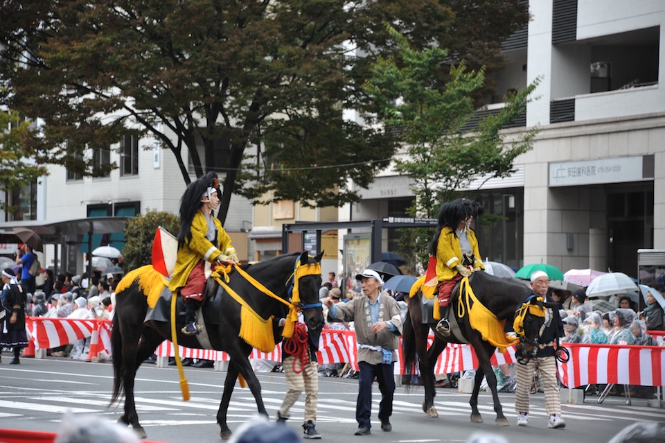 Jidai Matsuri