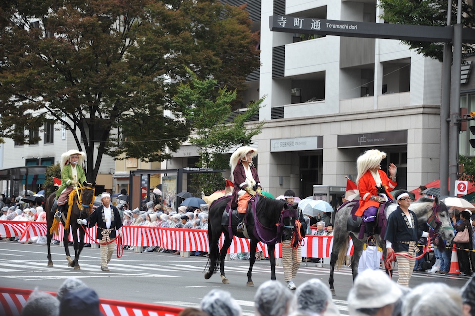 On parade