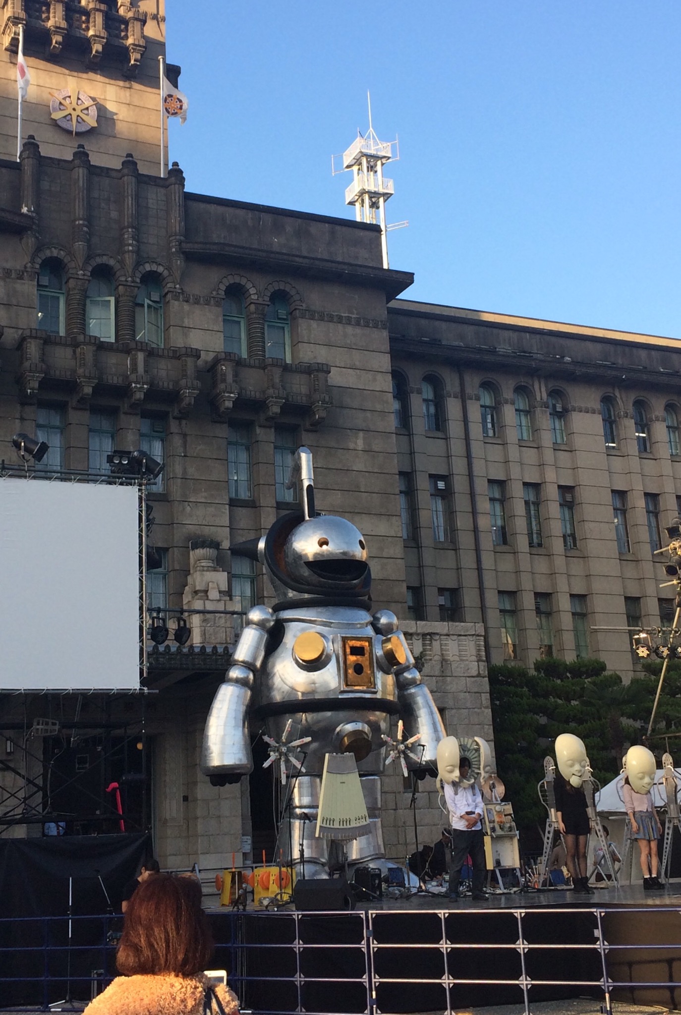 City Hall Robots
