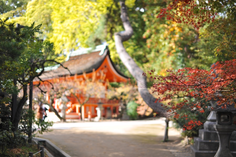 Kitano Tenmangu