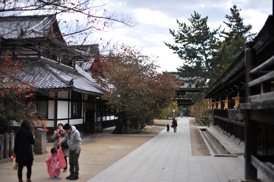 Outside the main area