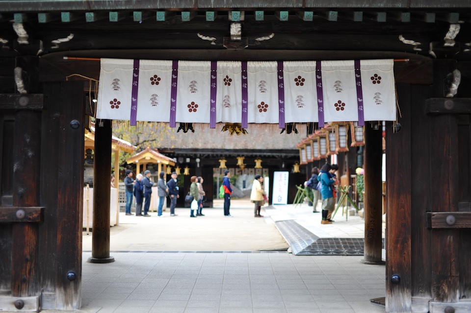 Inside the main area