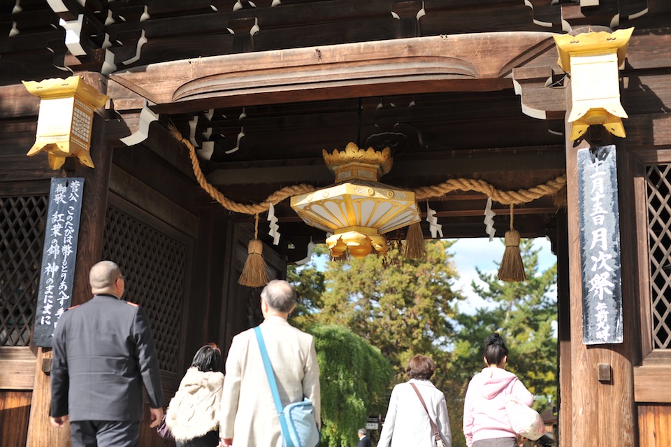 Passing through the main gate