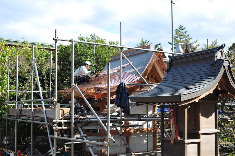 A few repairs being done