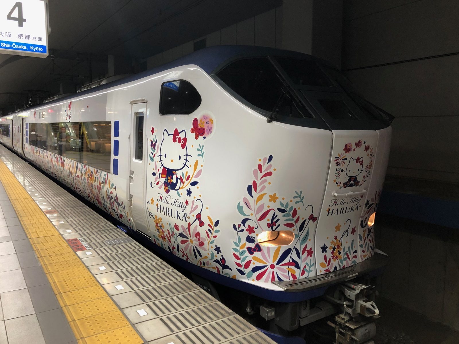 Hello Kitty Airport Train