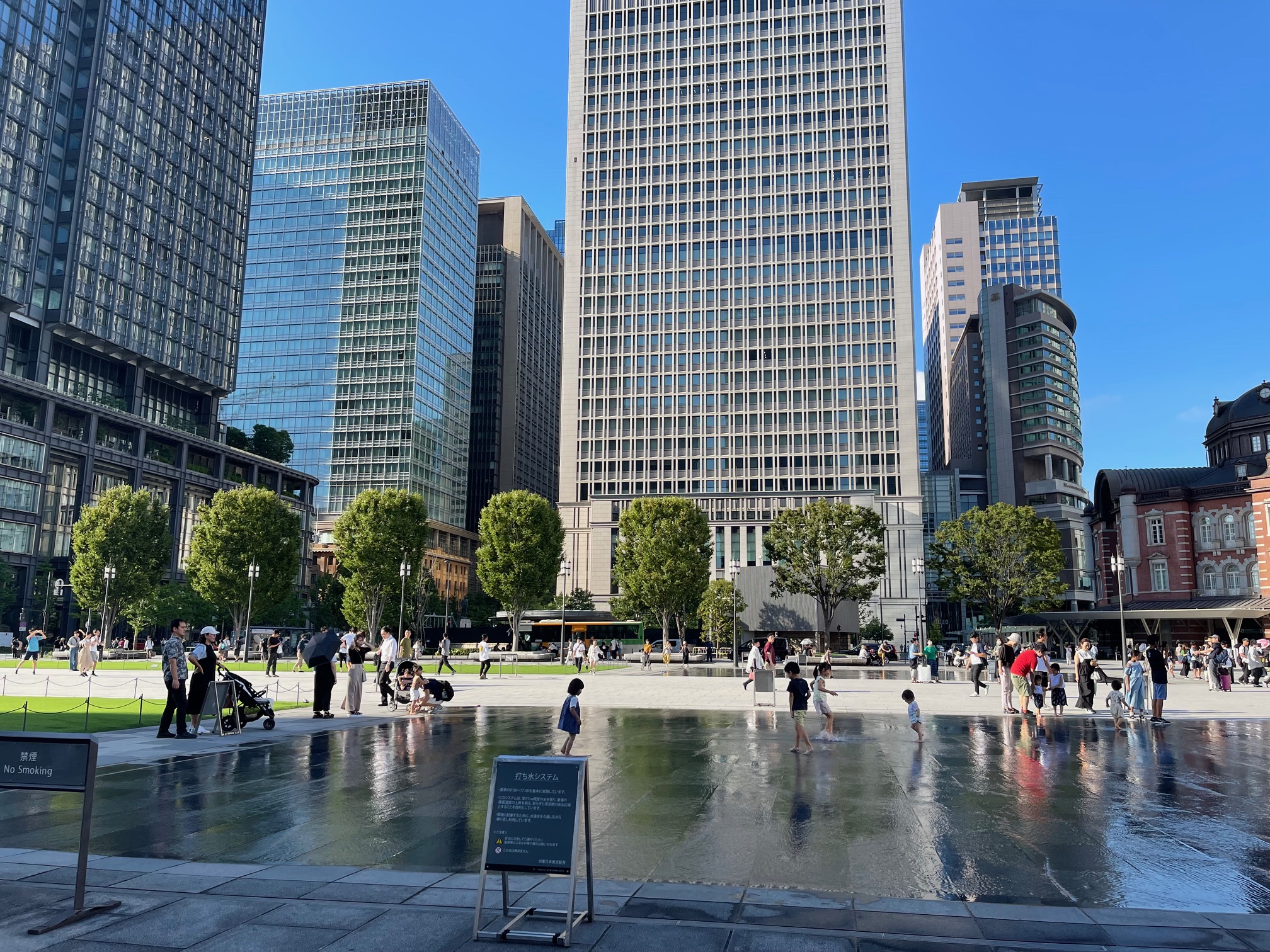 Tokyo Station Water Park