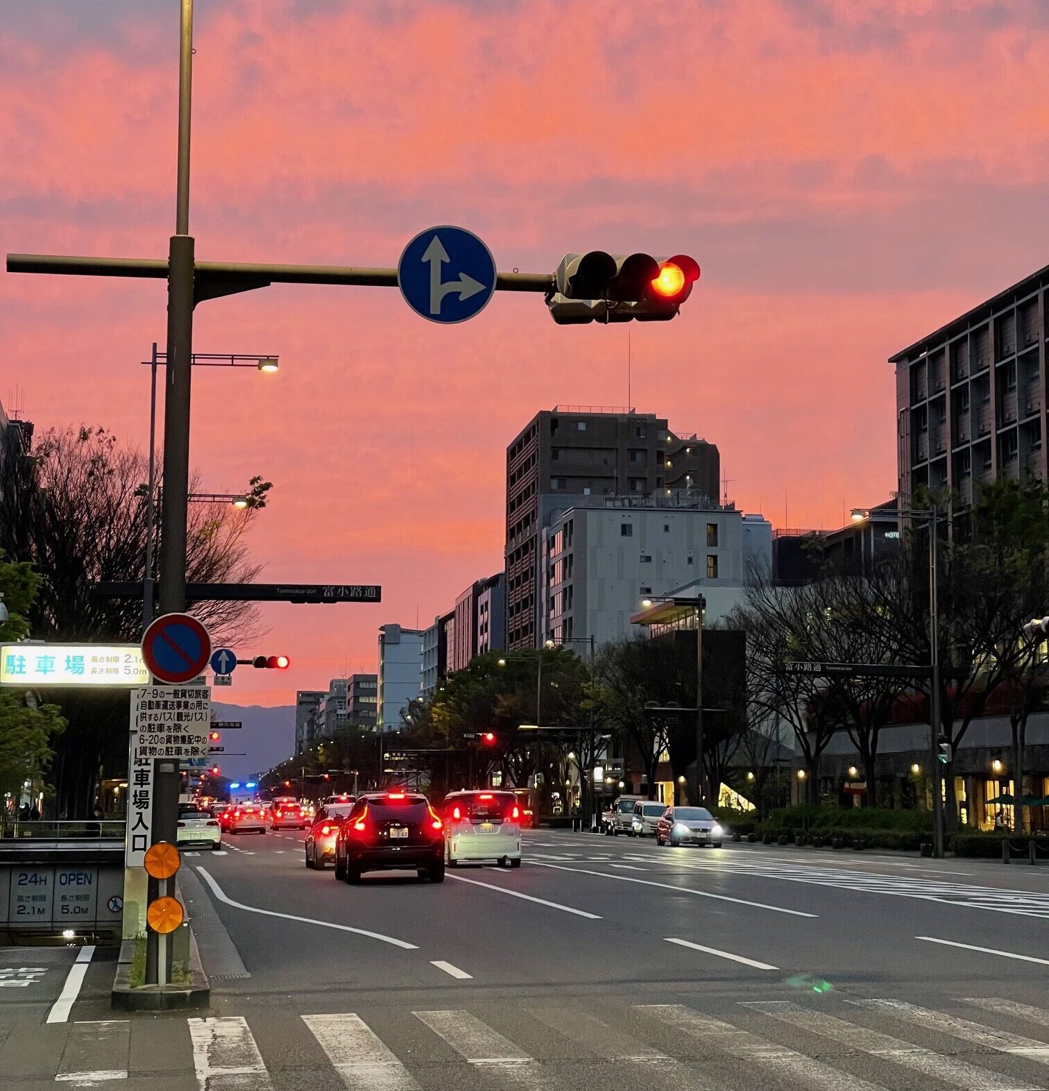 Kyoto Sunset